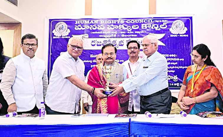 Silver Jubilee of Council in Visakha