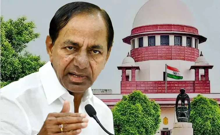 Supreme Court today will hear the petition of former CM KCR