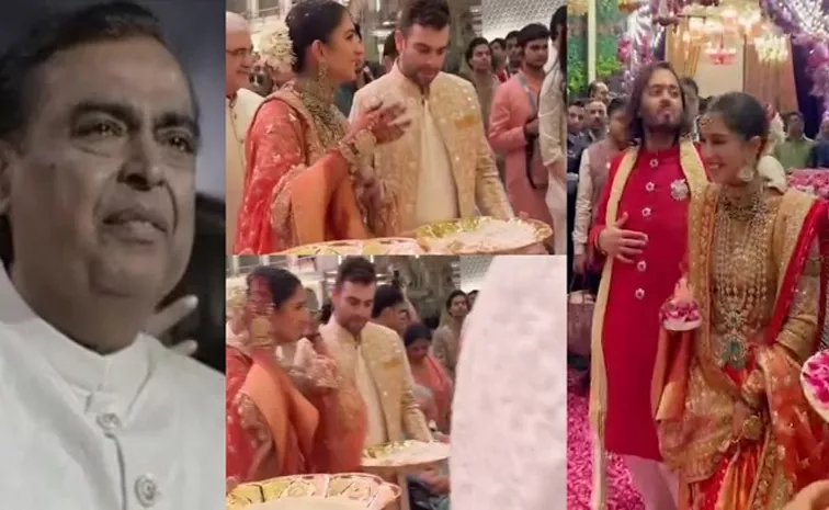 Mukesh Ambani Gets Emotional During Anant Radhika Vidaai