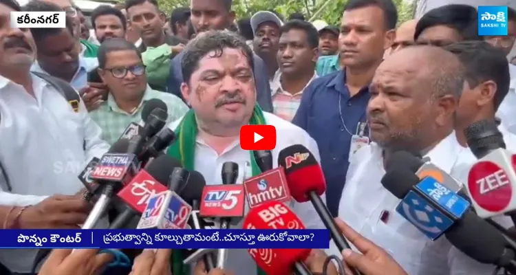 Minister Ponnam Prabhakar Counter to BRS And BJP