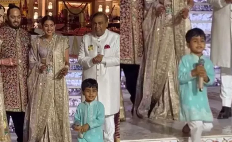 Anant And Radhika's Reception: Mukesh Ambani's Grandson Prithvi Epic Reaction Goes Viral