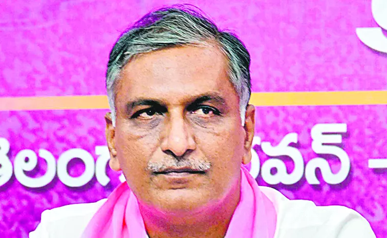 Harish Rao Comments On Congress party Over Loan Waiver