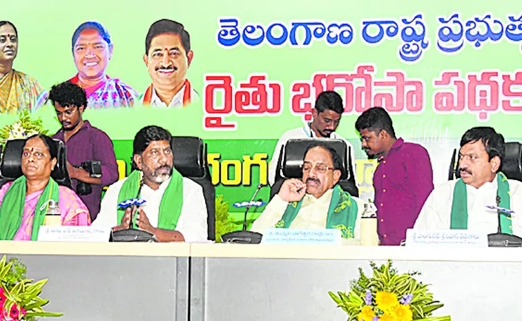 Bhatti Vikramarka and Ministers attend conference on Rythu Bharosa scheme in Hanamkonda