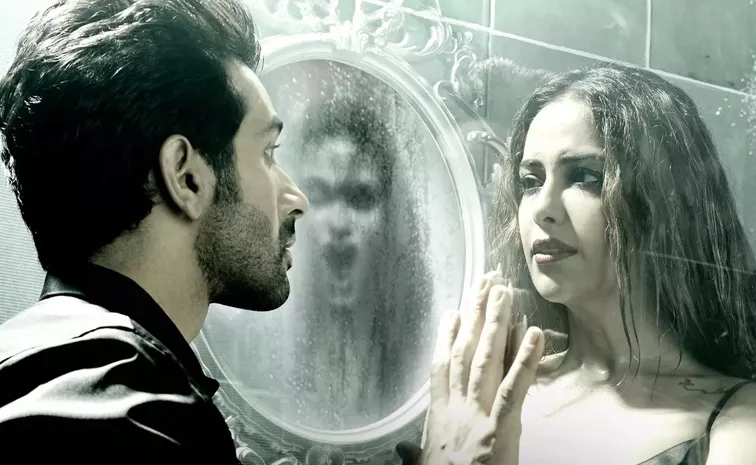 Avika Gor And Vikram Bhatt Movie Bloody Isshq OTT Release