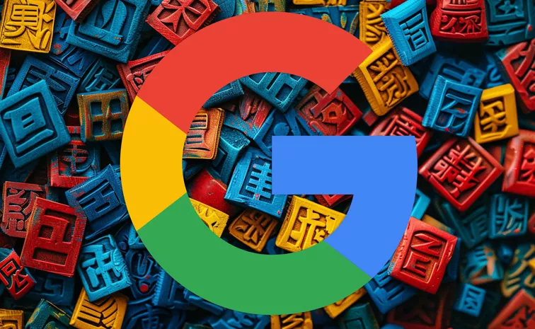 Google Translate Search Results Now in 21 Languages