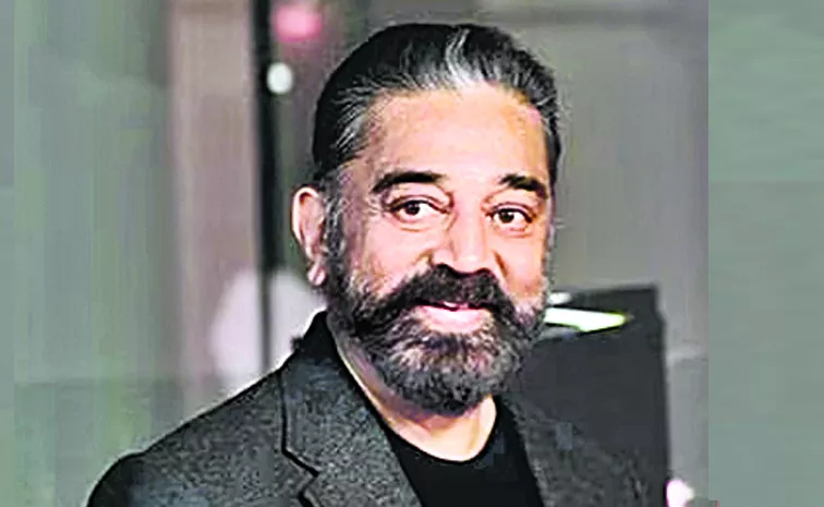 Kamal Haasan and Mani Ratnam Thug Life shoot is set to begin on September