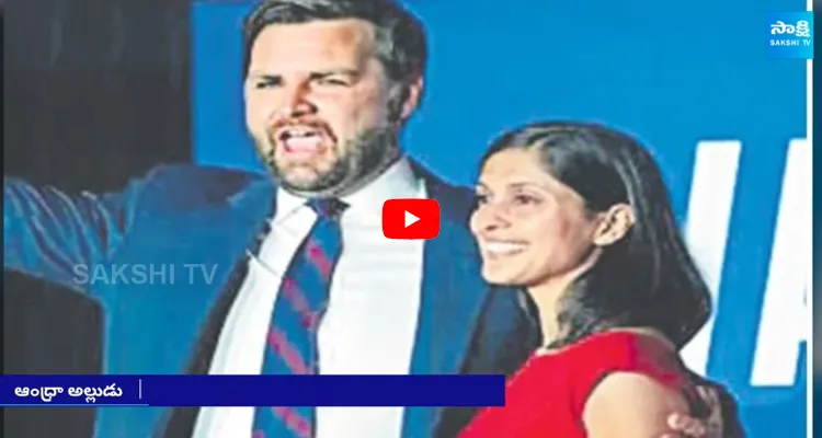 Telugu Origin Usha Chilukuri Husband JD Vance as Donald Trumps Running Mate