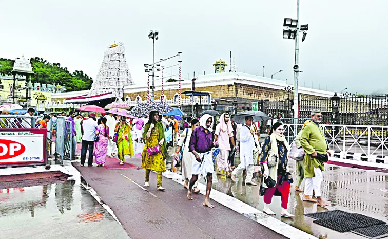 Heavy Rain In Tirupati