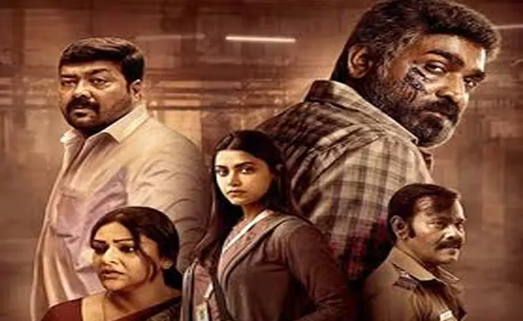 Vijay Sethupathi's Maharaja Trending Top On Netflix