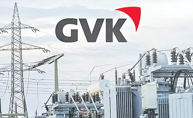 GVK Power and Infrastructure Faces Insolvency Proceedings, Stock Hits 5% Lower Circuit