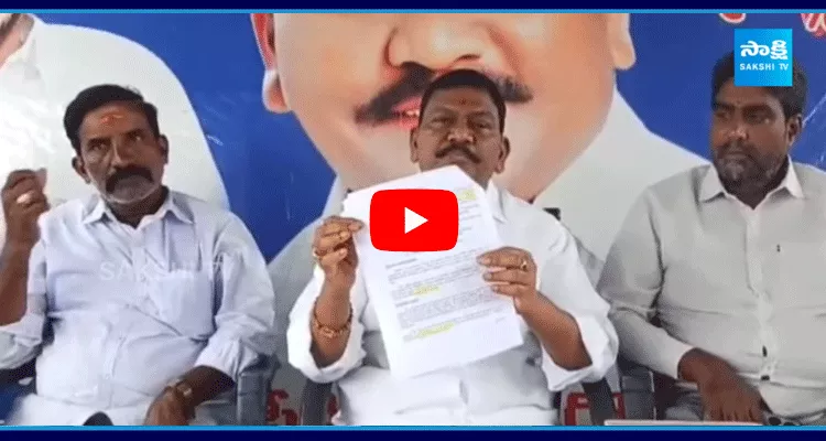 YSRCP Peedika Rajanna Dora Comments On Pawan Kalyan And Vangalapudi Anitha