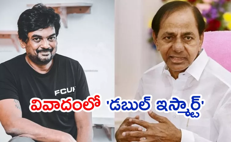 KCR Fans Fires On Double Ismart Movie Song