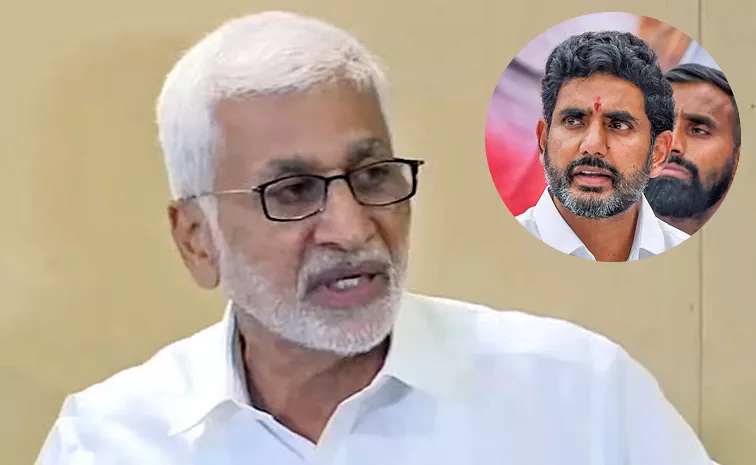 YSRCP MP Vijayasai Reddy Fires On Minister Nara Lokesh