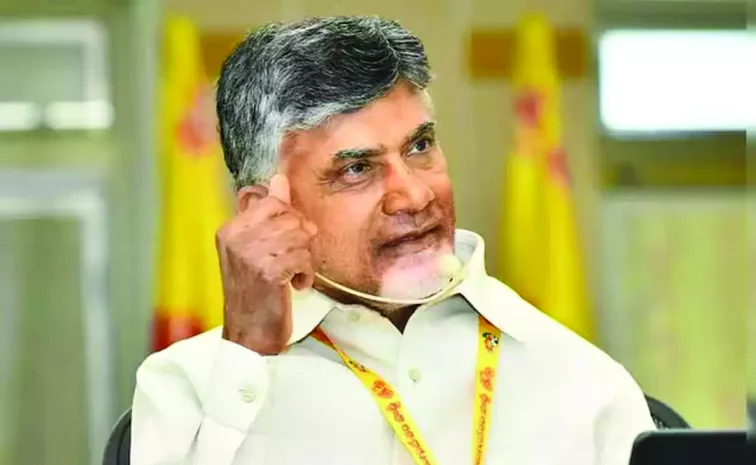 Chandrababu Government Borrows Another Rs 2000 Crore