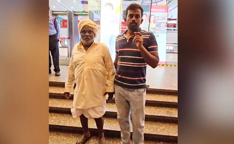 Farmer In Dhoti Denied Entry To Mall Bengaluru video viral