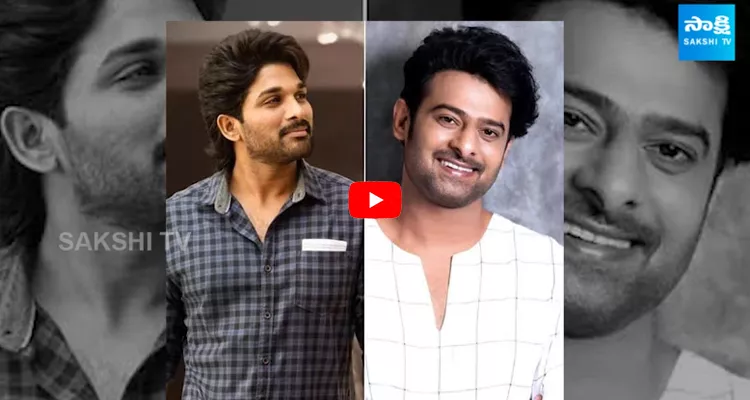 Prabhas Kalki Huge Collections In Mollywood 