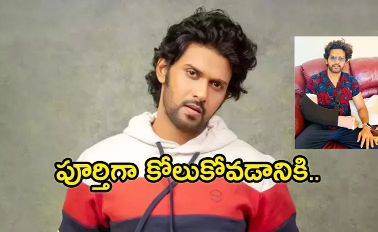 Naveen Polishetty About His Injuries And Shooting Updates