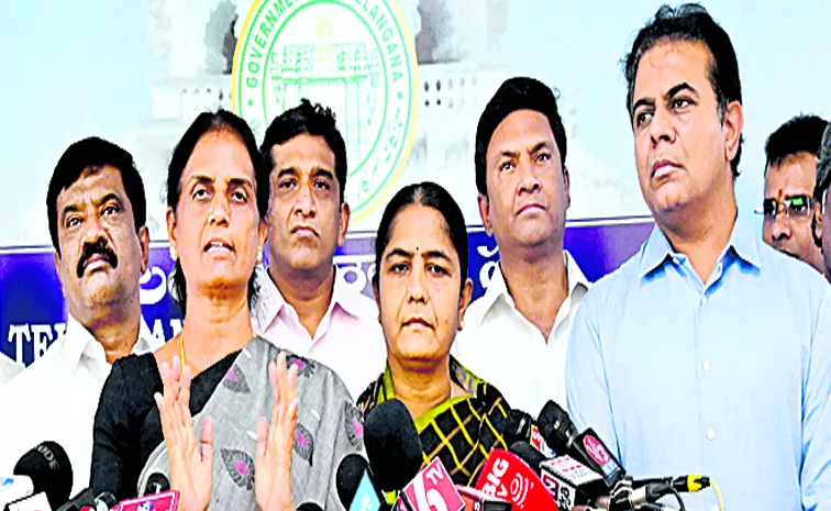 Sabitha Indra Reddy Comments On Revanth Reddy: telangana