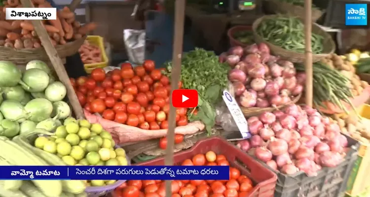 Tomato Price Reached 100 Per Kilo