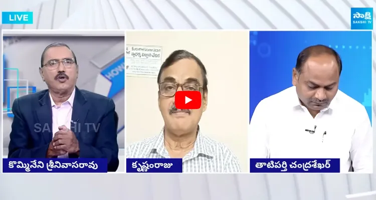 Journalist Krishnam Raju Facts about TDP Govt Debts