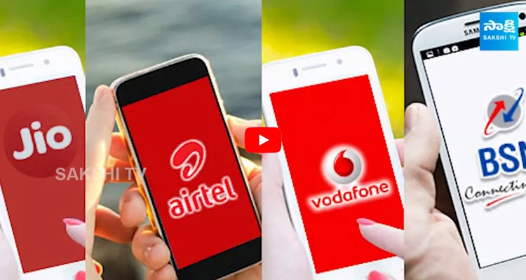 Airtel Jio Announce Mobile Tariff Hike