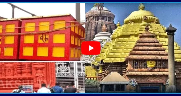 Puri Jagannath Ratna Bhandar Secret Room Open Today