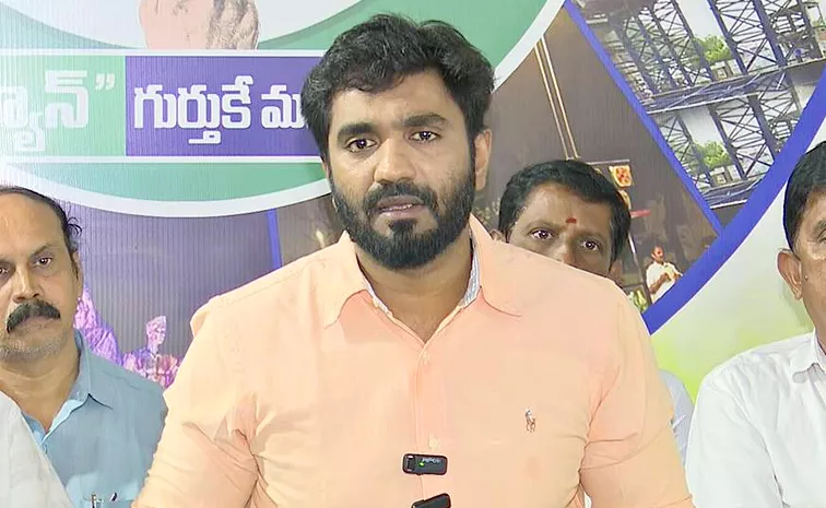 Ex Mp Margani Bharat Ram Comments On Chandrababu