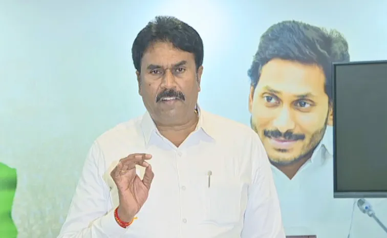 Kanumuri Ravi Chandra Reddy Reacts On Vinukonda Incident