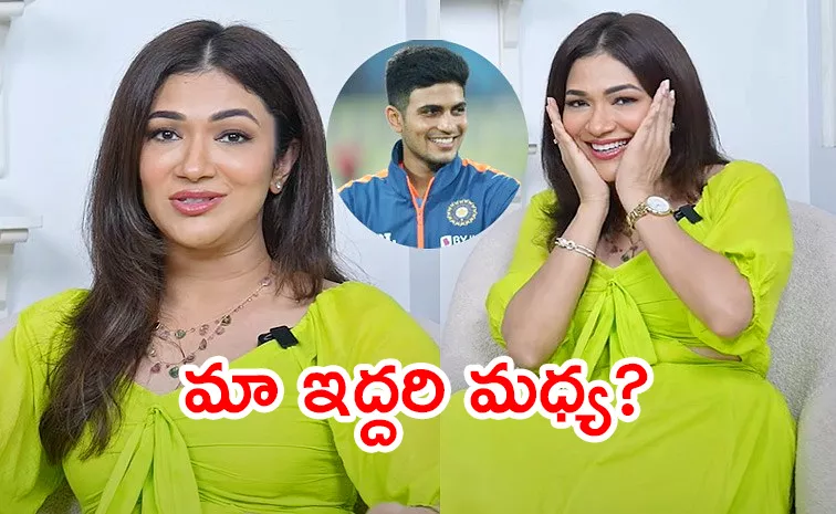 Ridhima Pandit Responds On Marriage Rumours With Cricketer Gill