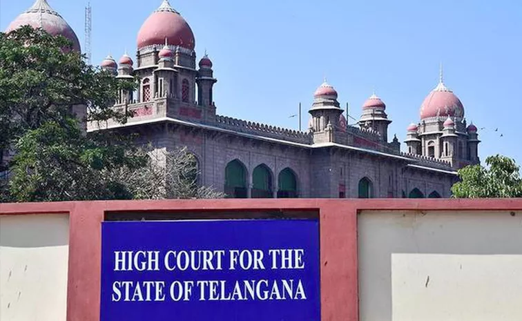 Telangana High Court Serious On Govt Over Dogs Attacks