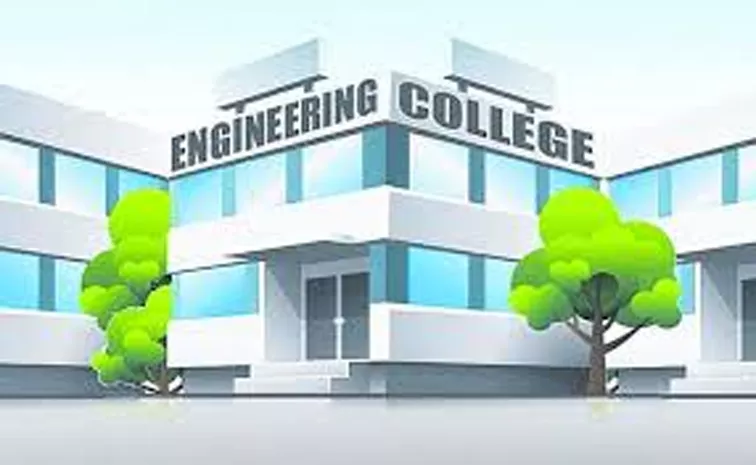 1,17,136 engineering seats are filled AP EAPCET