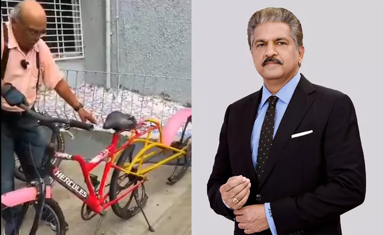 Anand Mahindra Tweet About Sudhir Bhave Unique Cycle Designs