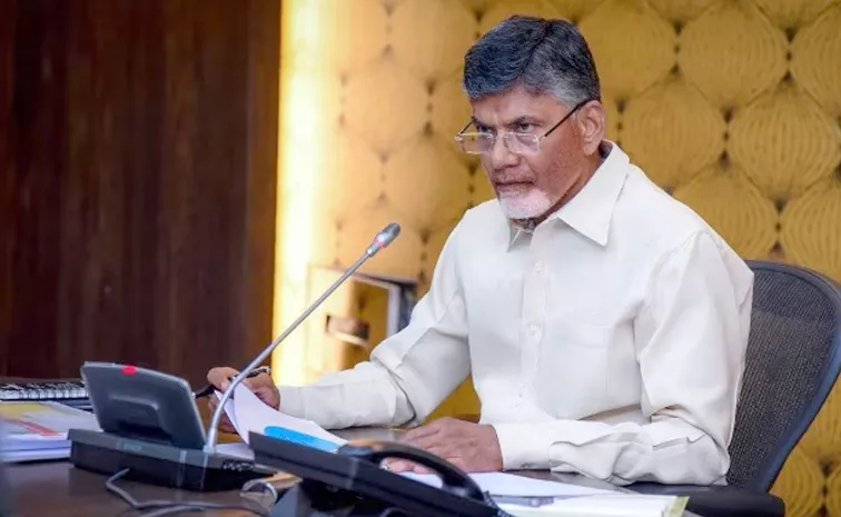 CM Chandrababu U Turn On Law And Order Issue White Paper