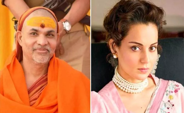 Kangana Ranaut Slams Shankaracharya