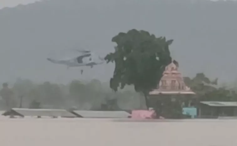 Rescue Operation Success In Flood Water At Bhadradri Kothagudem