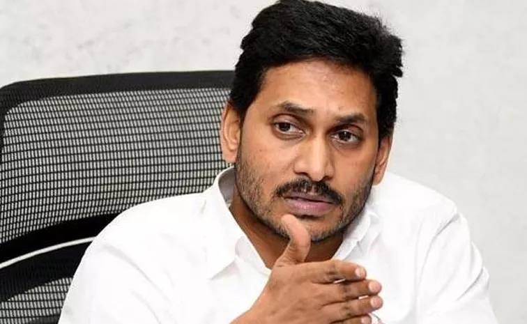 Ys Jagan Will Come To Tadepalli From Bangalore