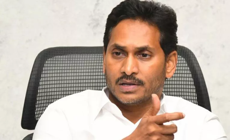 Ys Jagan To Vinukonda On July 19th