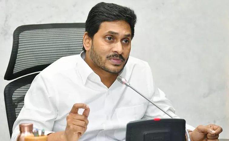 CM Chandrababu Reason For This YS Jagan Condemn Attack on MP Mithun Reddy