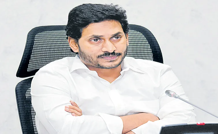 YSRCP President YS Jagan letter to PM Narendra Modi