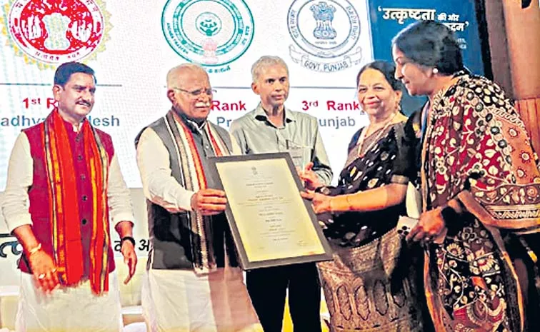 Two National Awards for Mepma: andhra pradesh