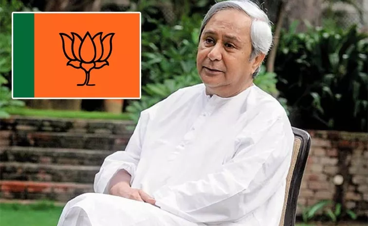 Odisha Naveen Patnaik Formed Shadow Cabinet In Politics