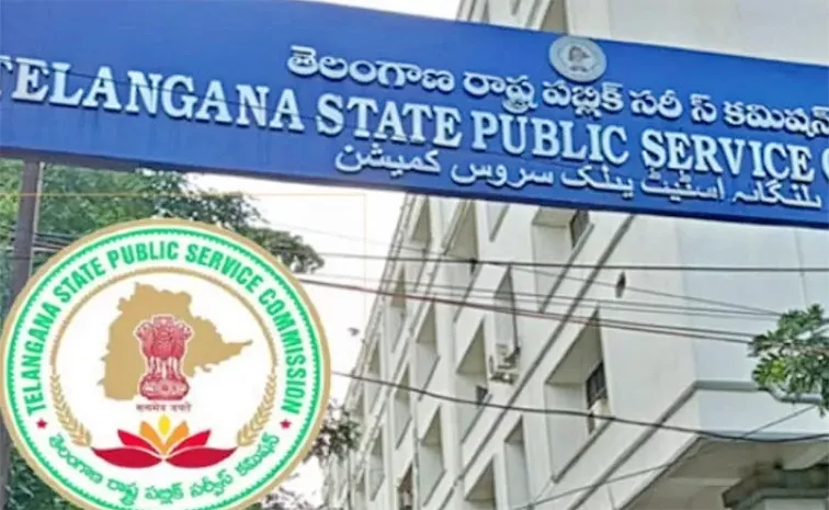 Telangana Group 2 2024 Exam Postponed