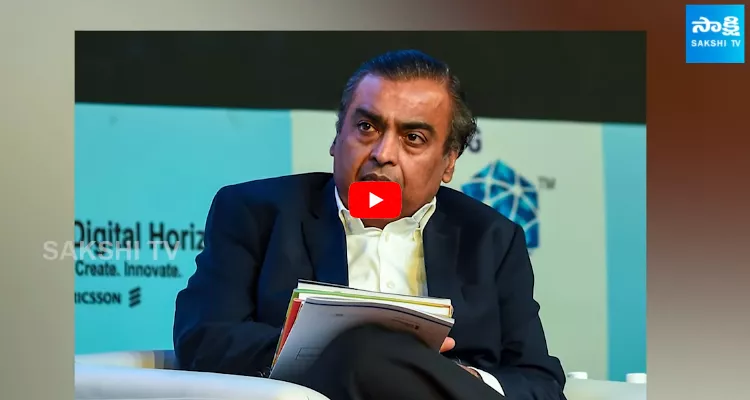 Mukesh Ambani Net Worth 2024