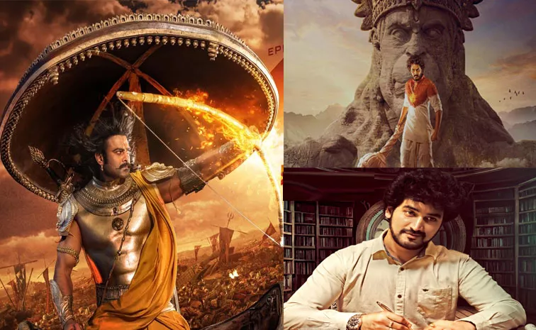 Mythology Films Trending In Tollywood