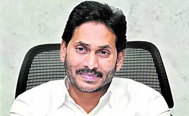 YS Jagan Reacts On Vinukonda Young Man Murder And TDP Attacks