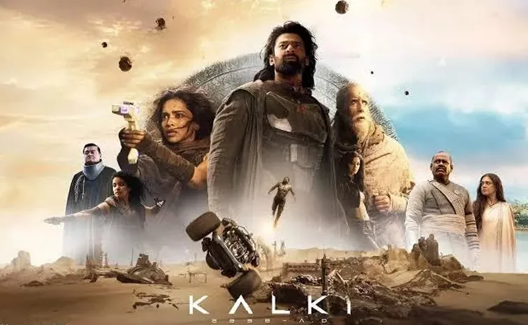 Rebels Of Kalki Video Goes Viral