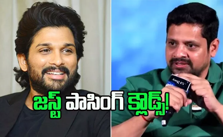 Bunny Vas Reacts On Mega and Allu Family Relations