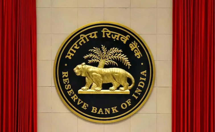 RBI Says About Microsoft Outage