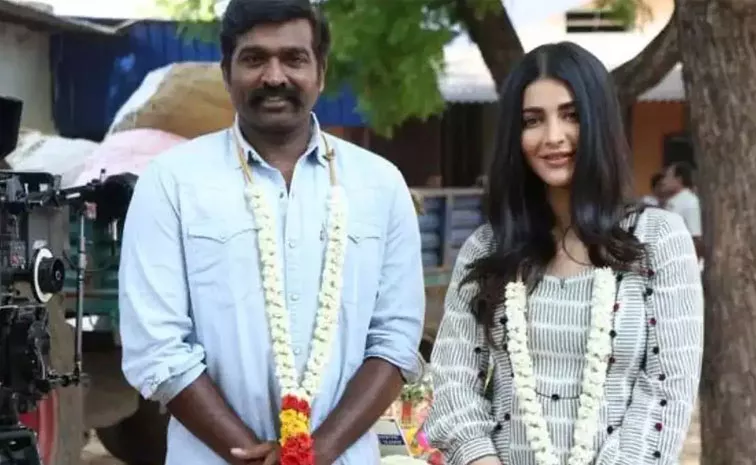 Shruti Haasan to sing a song in Vijay Sethupathi's Train movie