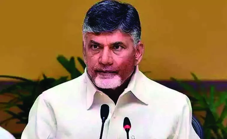 Chandrababu Naidu writes to Revanth Reddy: proposes meeting on July 6